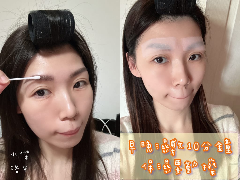 二訪 春天時尚專業半永久紋繡-仿真野生眉｜ 超自然仿真野生眉