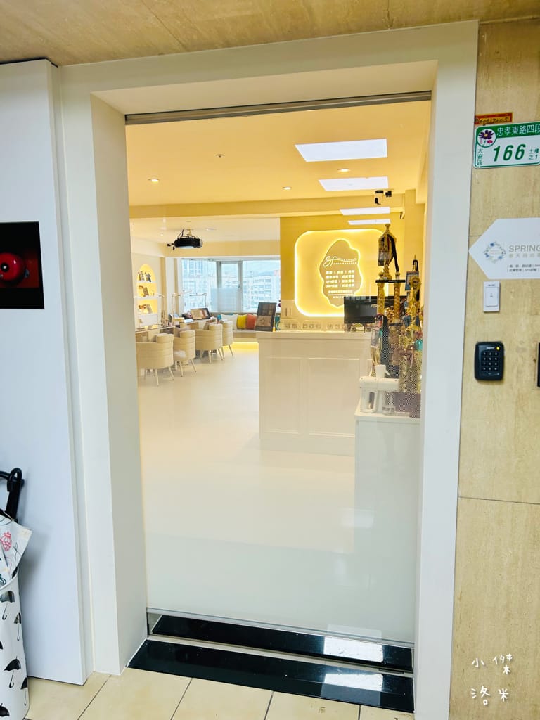 二訪 春天時尚專業半永久紋繡-仿真野生眉｜ 超自然仿真野生眉