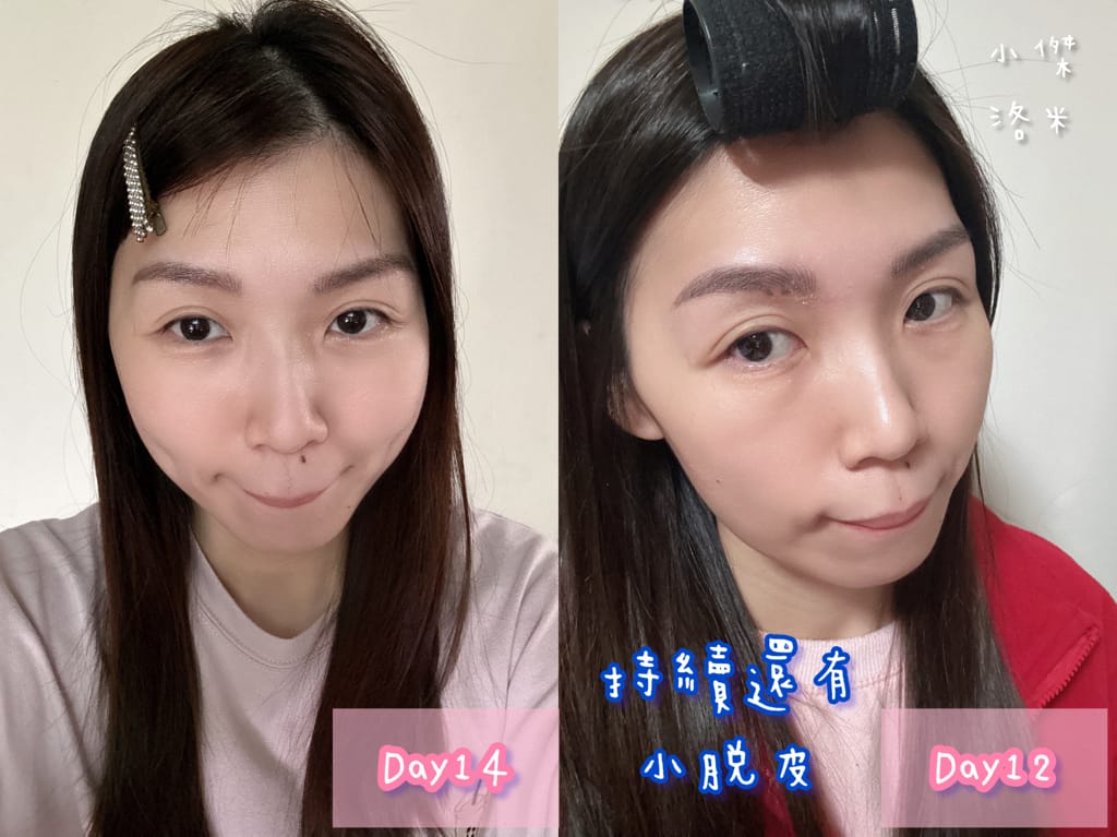 《美容》二訪 春天時尚專業半永久紋繡-仿真野生眉｜ 超自然仿