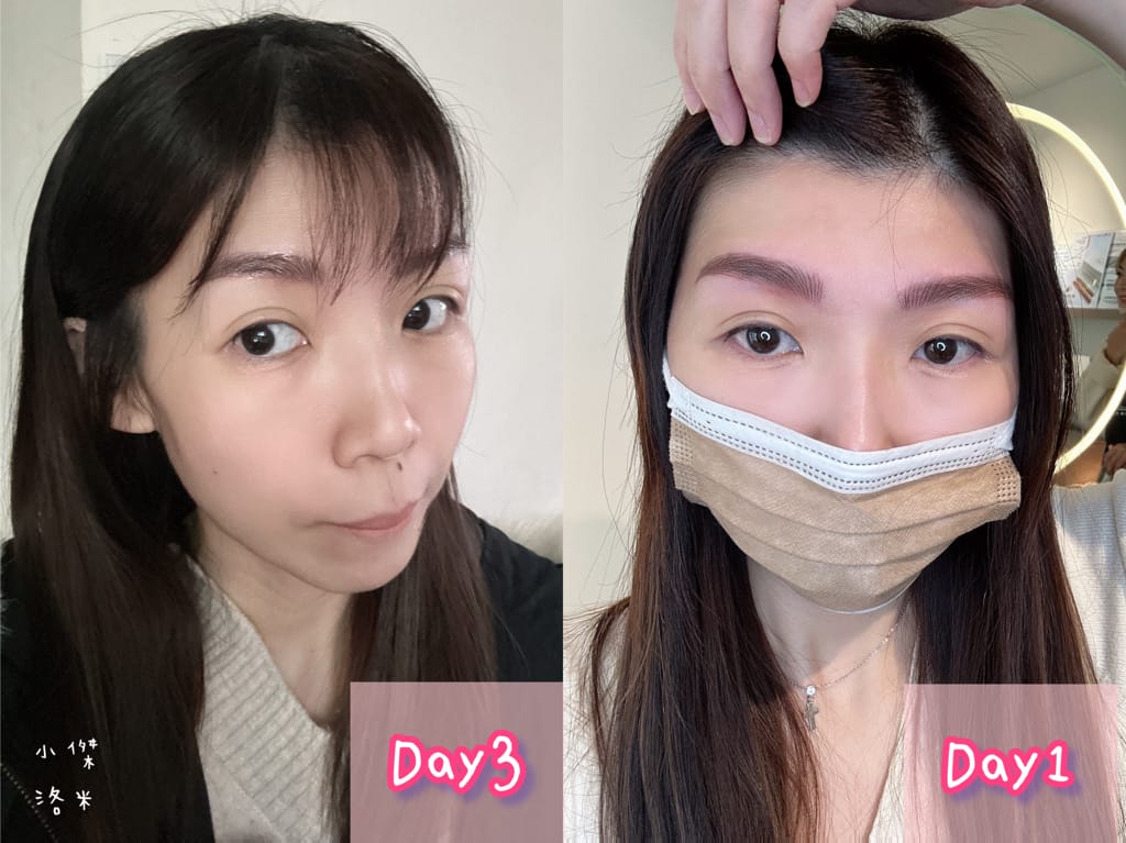 二訪 春天時尚專業半永久紋繡-仿真野生眉｜ 超自然仿真野生眉