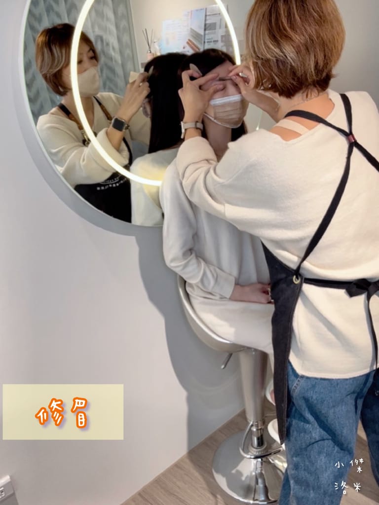 二訪 春天時尚專業半永久紋繡-仿真野生眉｜ 超自然仿真野生眉