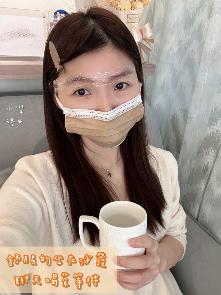 二訪 春天時尚專業半永久紋繡-仿真野生眉｜ 超自然仿真野生眉