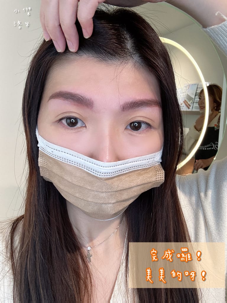 二訪 春天時尚專業半永久紋繡-仿真野生眉｜ 超自然仿真野生眉