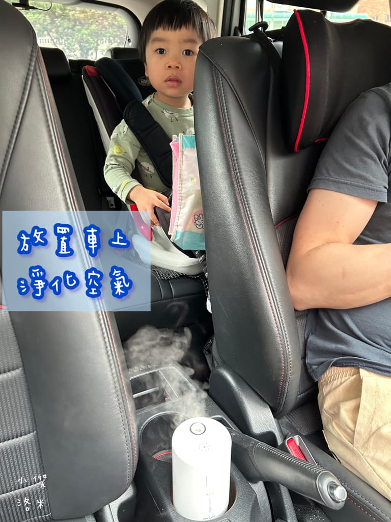 《生活》 超能橘SDC空間抑菌液 家庭組｜ALG超音波抑菌機