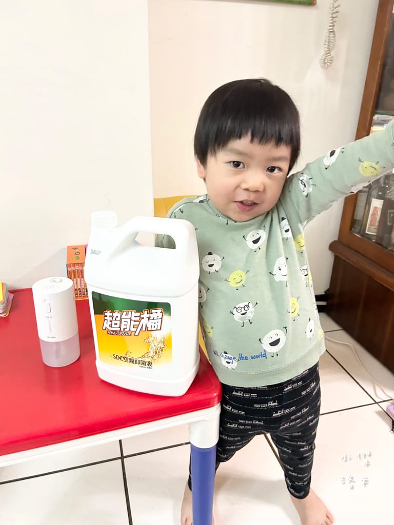 《生活》 超能橘SDC空間抑菌液 家庭組｜ALG超音波抑菌機