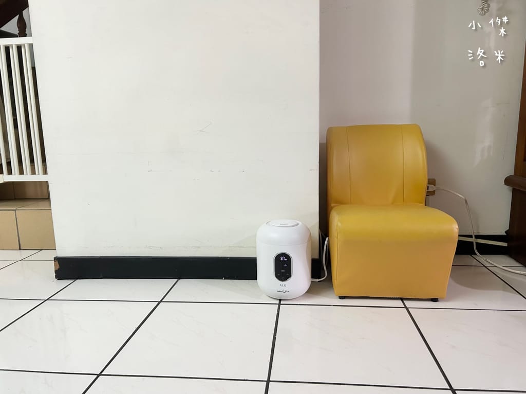 《生活》 超能橘SDC空間抑菌液 家庭組｜ALG超音波抑菌機