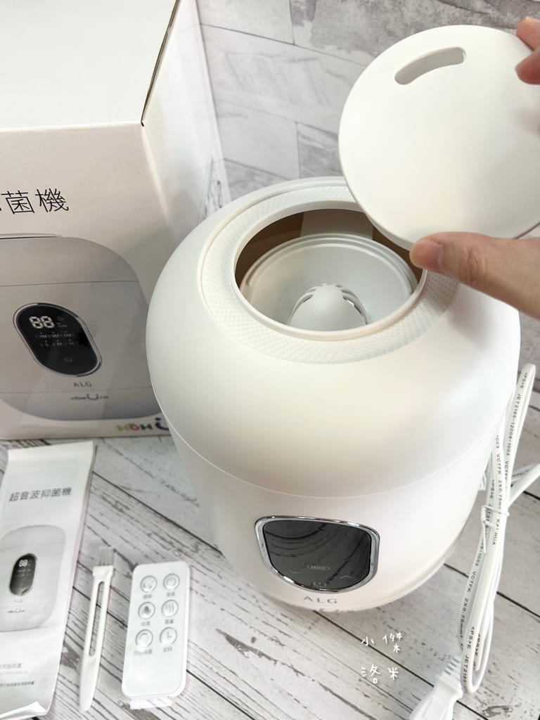 《生活》 超能橘SDC空間抑菌液 家庭組｜ALG超音波抑菌機