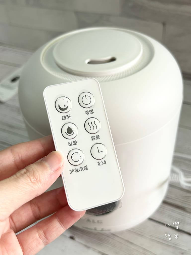 《生活》 超能橘SDC空間抑菌液 家庭組｜ALG超音波抑菌機