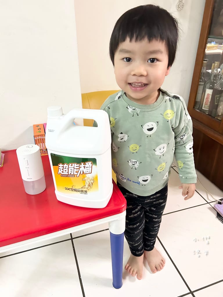 《生活》 超能橘SDC空間抑菌液 家庭組｜ALG超音波抑菌機