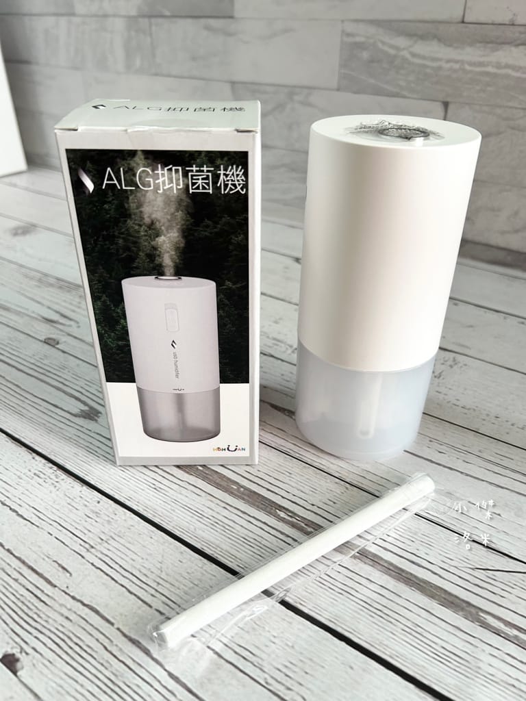 《生活》 超能橘SDC空間抑菌液 家庭組｜ALG超音波抑菌機