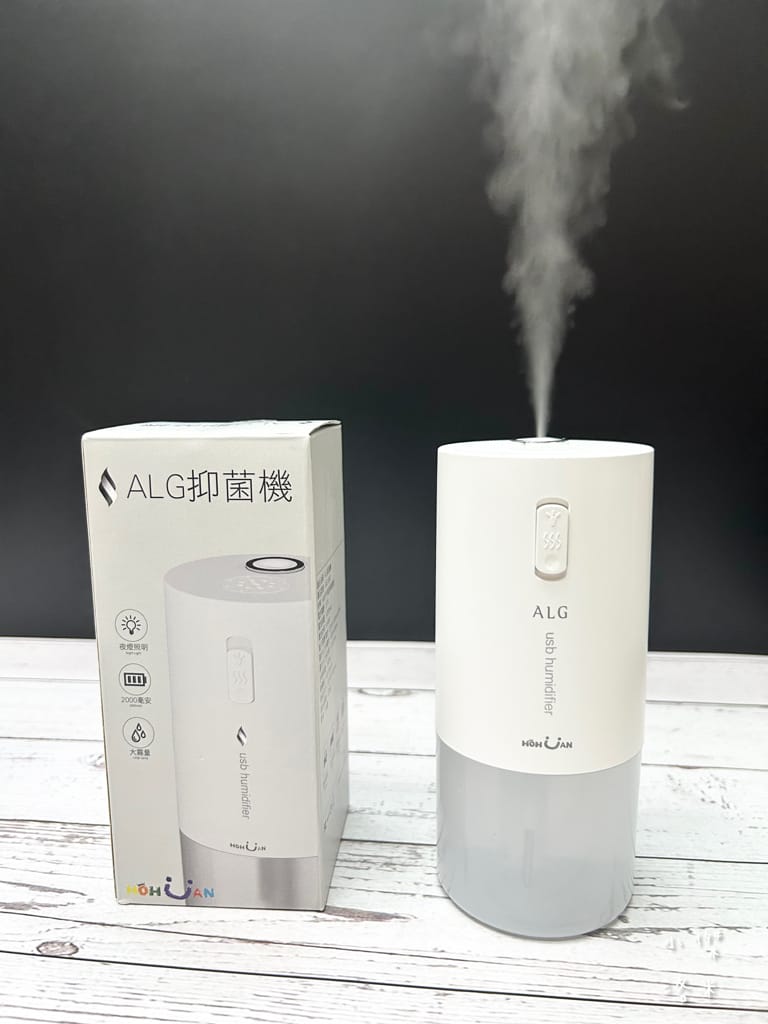 《生活》 超能橘SDC空間抑菌液 家庭組｜ALG超音波抑菌機