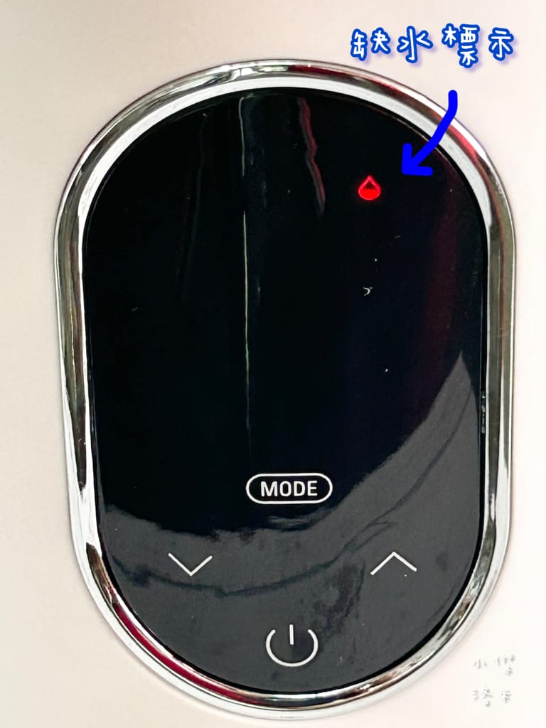 《生活》 超能橘SDC空間抑菌液 家庭組｜ALG超音波抑菌機