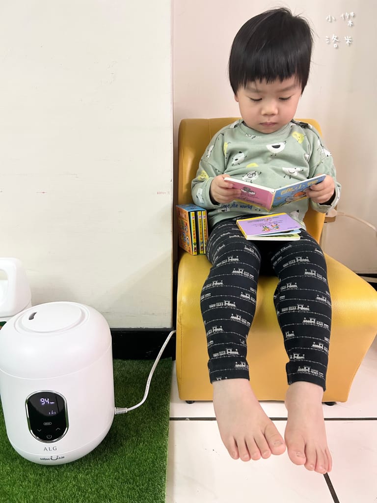 《生活》 超能橘SDC空間抑菌液 家庭組｜ALG超音波抑菌機