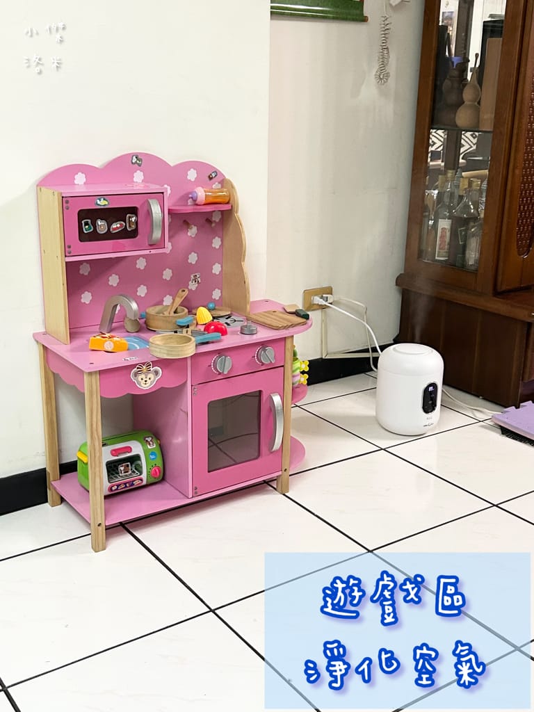 《生活》 超能橘SDC空間抑菌液 家庭組｜ALG超音波抑菌機