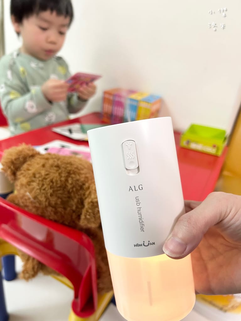 《生活》 超能橘SDC空間抑菌液 家庭組｜ALG超音波抑菌機