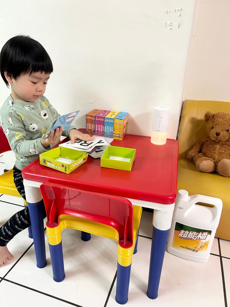 《生活》 超能橘SDC空間抑菌液 家庭組｜ALG超音波抑菌機