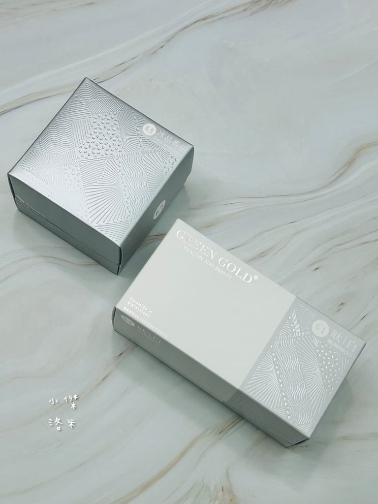 《保養》 肽白+冰晶番茄 GREENGOLD｜初老危機救星 