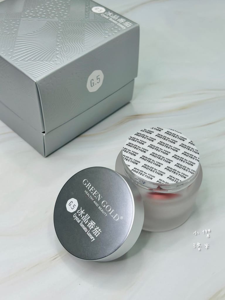 《保養》 肽白+冰晶番茄 GREENGOLD｜初老危機救星 