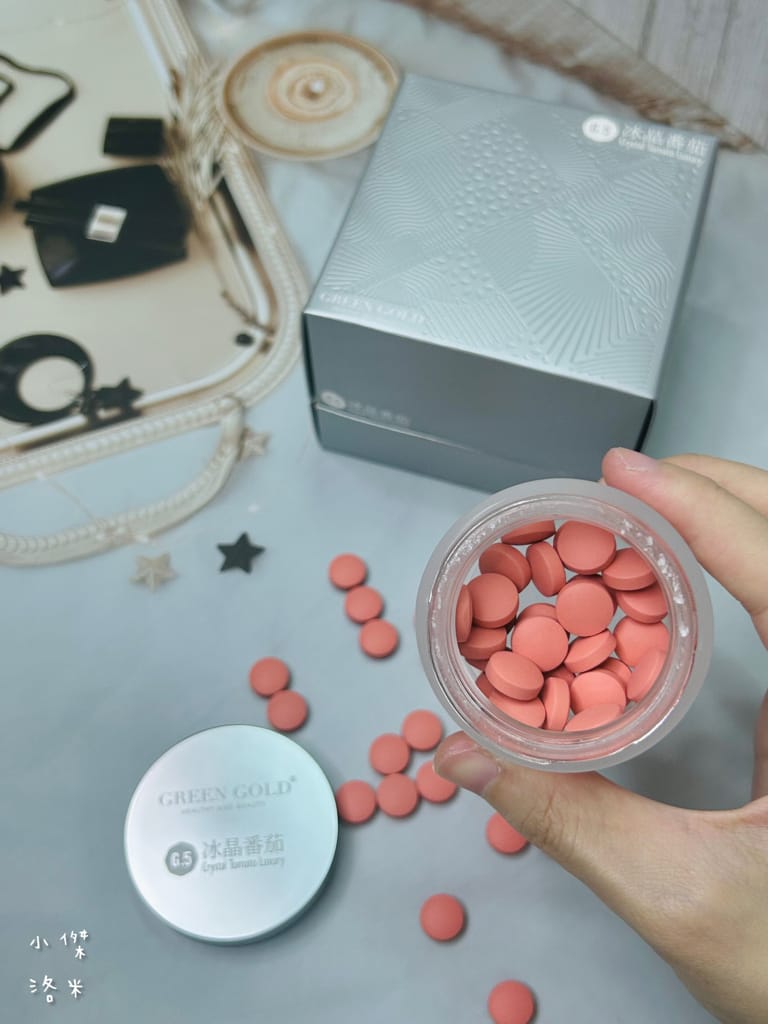 《保養》 肽白+冰晶番茄 GREENGOLD｜初老危機救星 