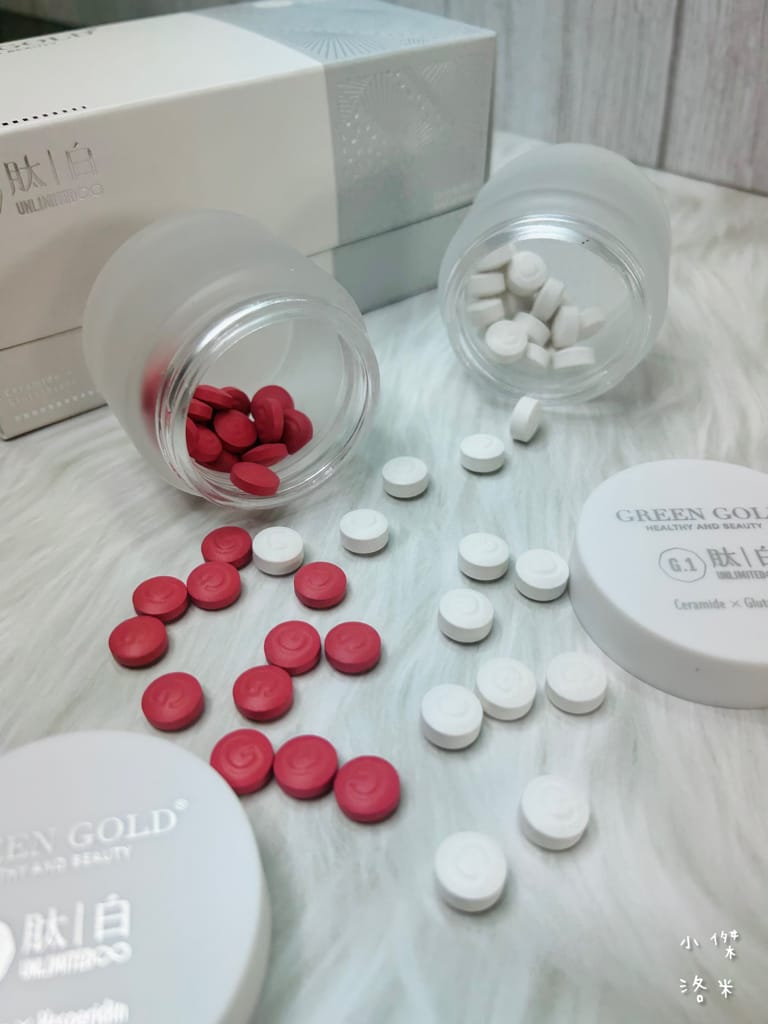《保養》 肽白+冰晶番茄 GREENGOLD｜初老危機救星 