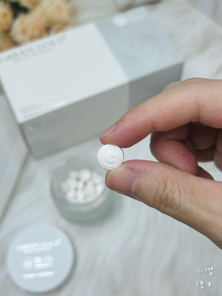 《保養》 肽白+冰晶番茄 GREENGOLD｜初老危機救星 