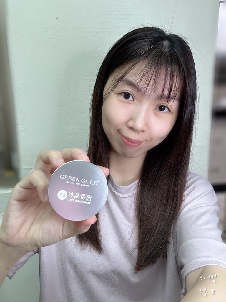 《保養》 肽白+冰晶番茄 GREENGOLD｜初老危機救星 