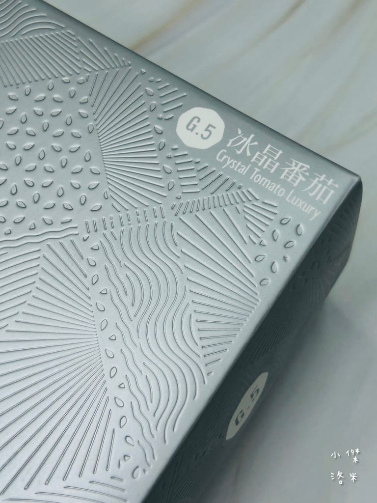 《保養》 肽白+冰晶番茄 GREENGOLD｜初老危機救星 