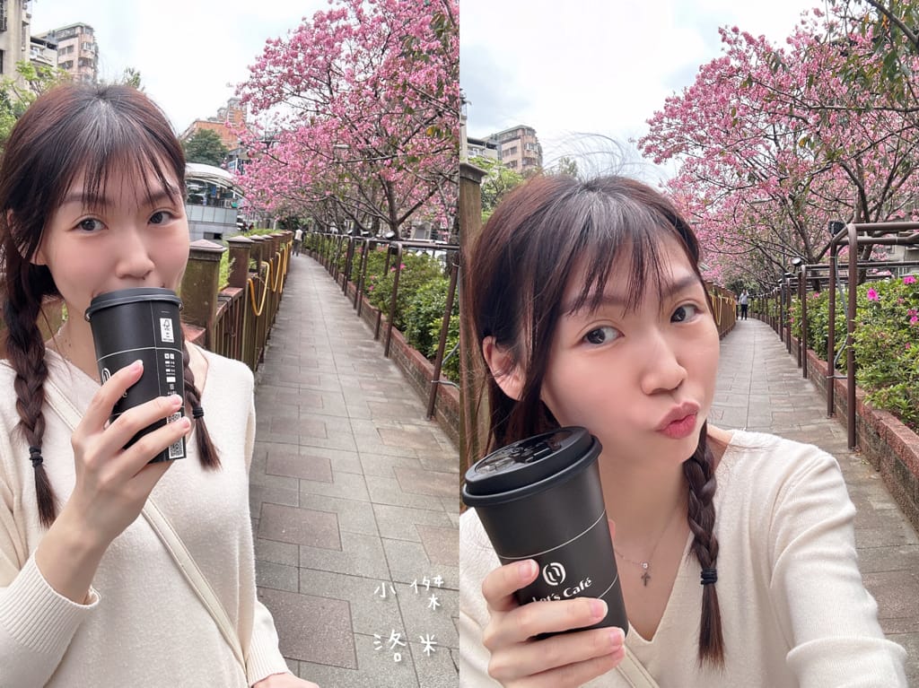 《保養》 肽白+冰晶番茄 GREENGOLD｜初老危機救星 