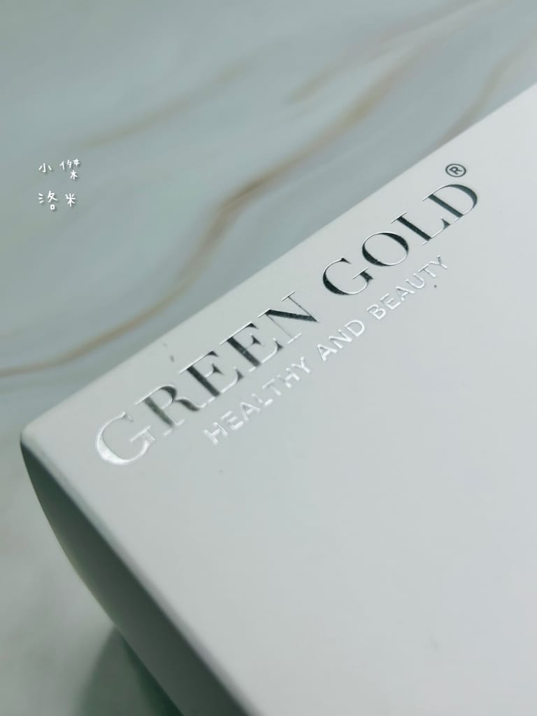 《保養》 肽白+冰晶番茄 GREENGOLD｜初老危機救星 