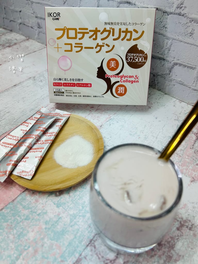 《美容》極美珂潤 膠原含蛋白聚醣｜IKOR日本醫珂 找回少女