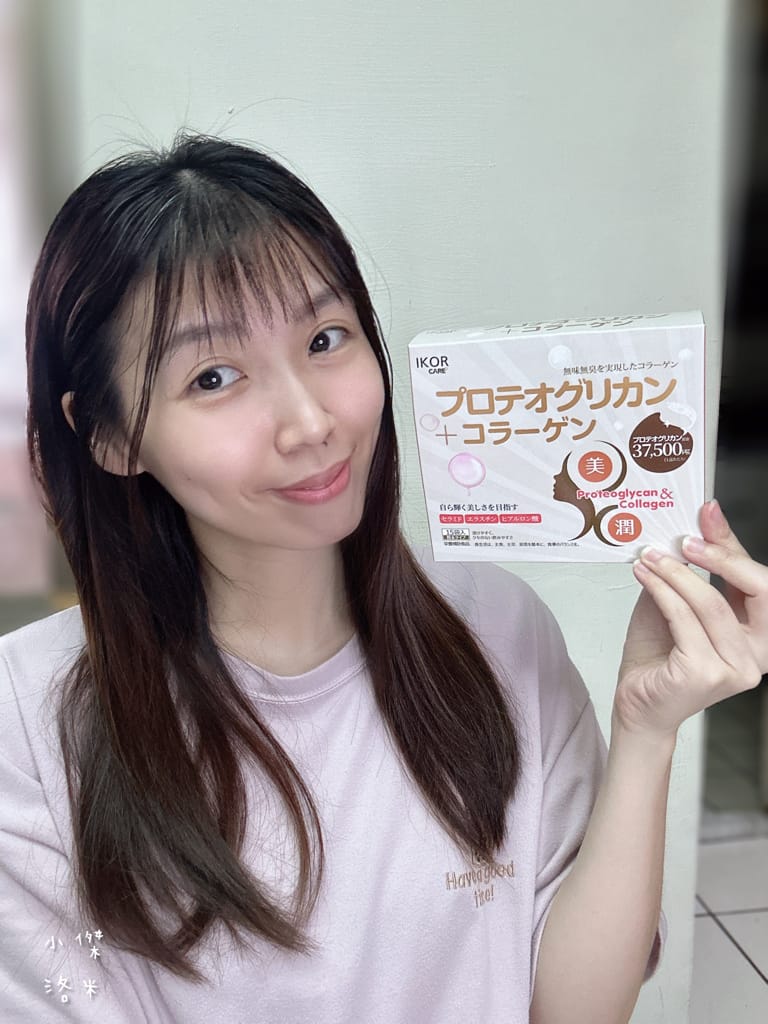 《美容》極美珂潤 膠原含蛋白聚醣｜IKOR日本醫珂 找回少女