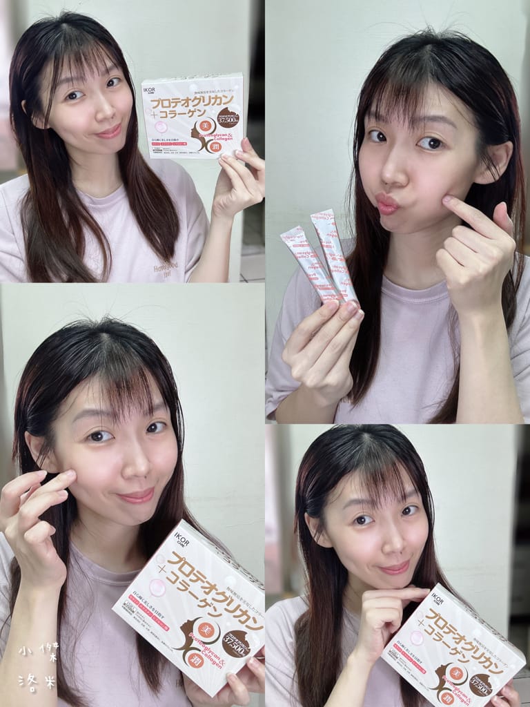 《美容》極美珂潤 膠原含蛋白聚醣｜IKOR日本醫珂 找回少女
