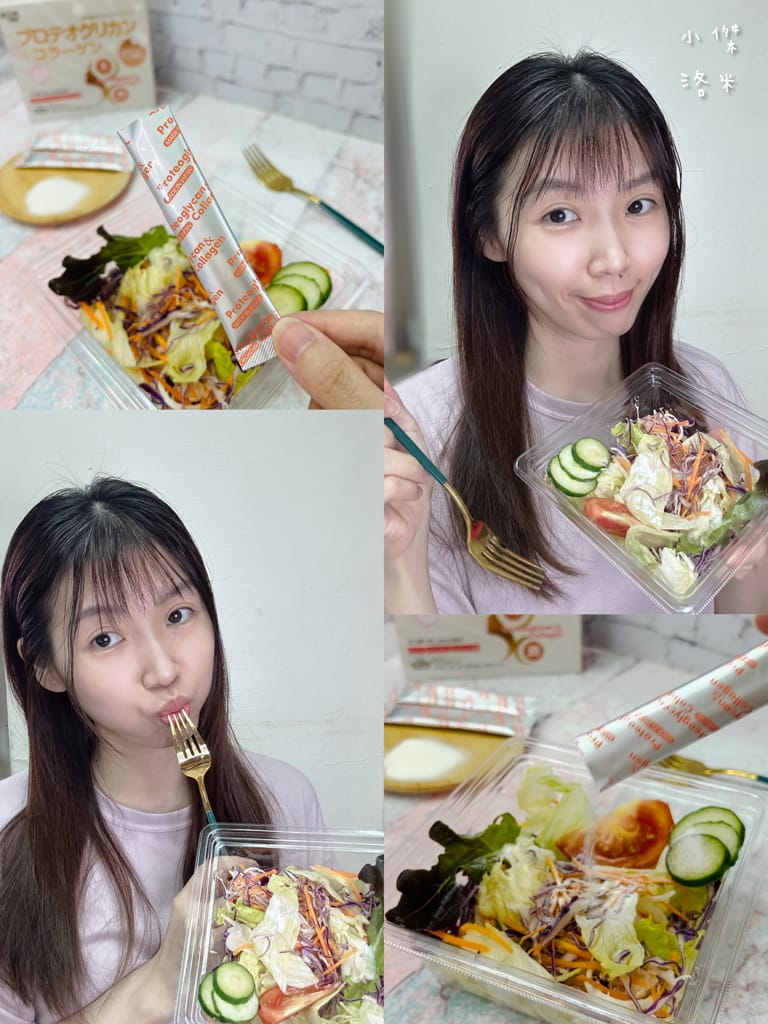 《美容》極美珂潤 膠原含蛋白聚醣｜IKOR日本醫珂 找回少女