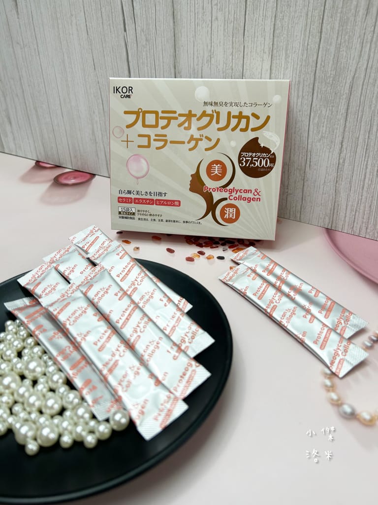 《美容》極美珂潤 膠原含蛋白聚醣｜IKOR日本醫珂 找回少女