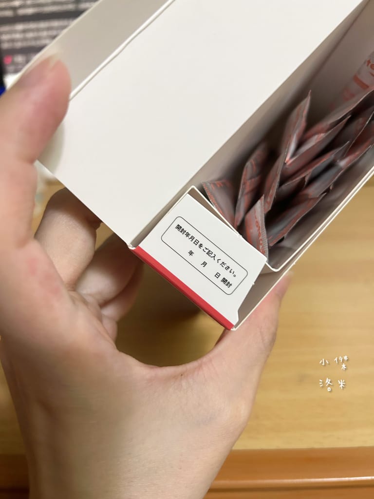 《美容》極美珂潤 膠原含蛋白聚醣｜IKOR日本醫珂 找回少女