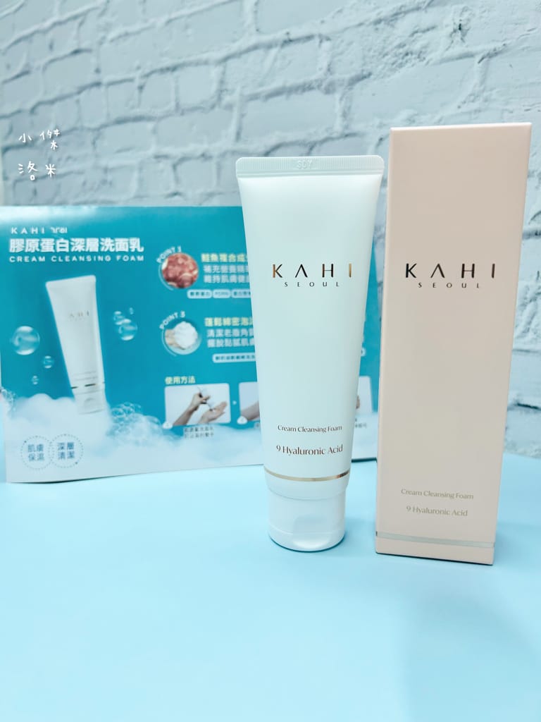 《美容》KAHI撫紋萬用棒/KAHI膠原蛋白深層洗面乳｜韓劇