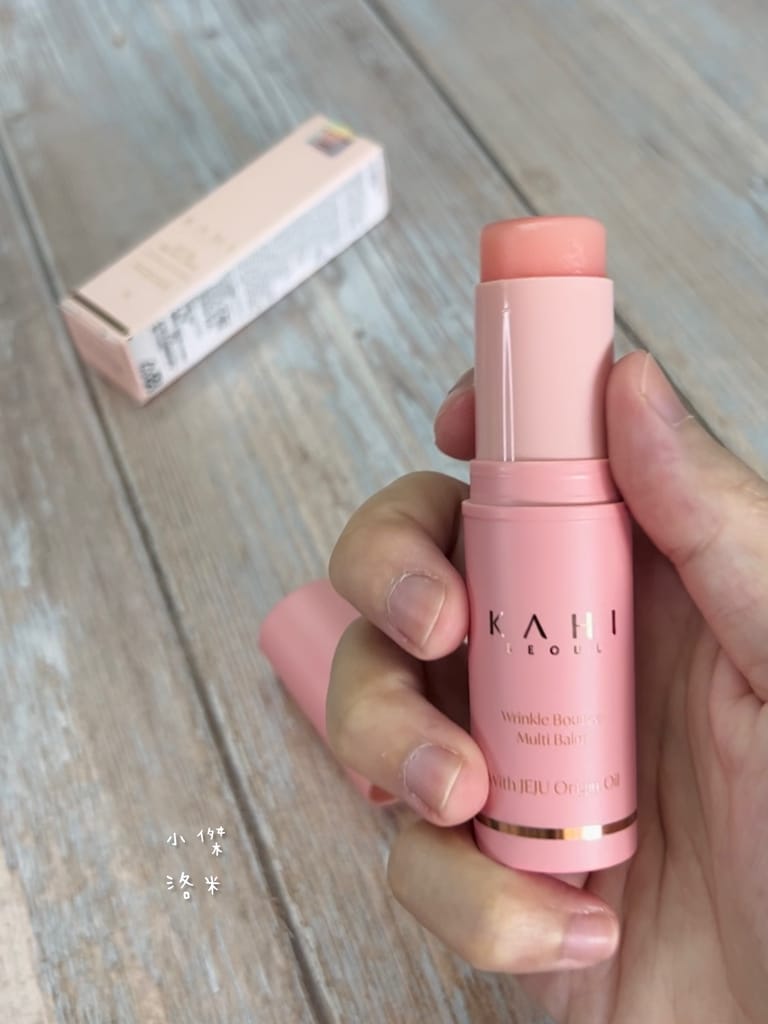 《美容》KAHI撫紋萬用棒/KAHI膠原蛋白深層洗面乳｜韓劇