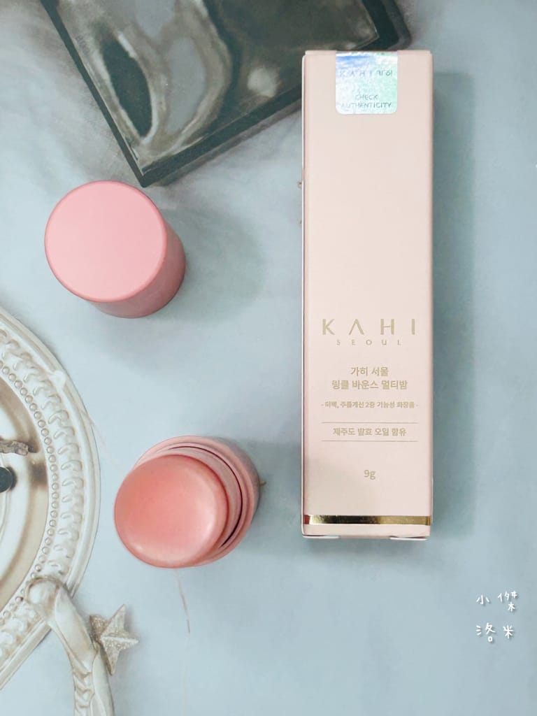 《美容》KAHI撫紋萬用棒/KAHI膠原蛋白深層洗面乳｜韓劇
