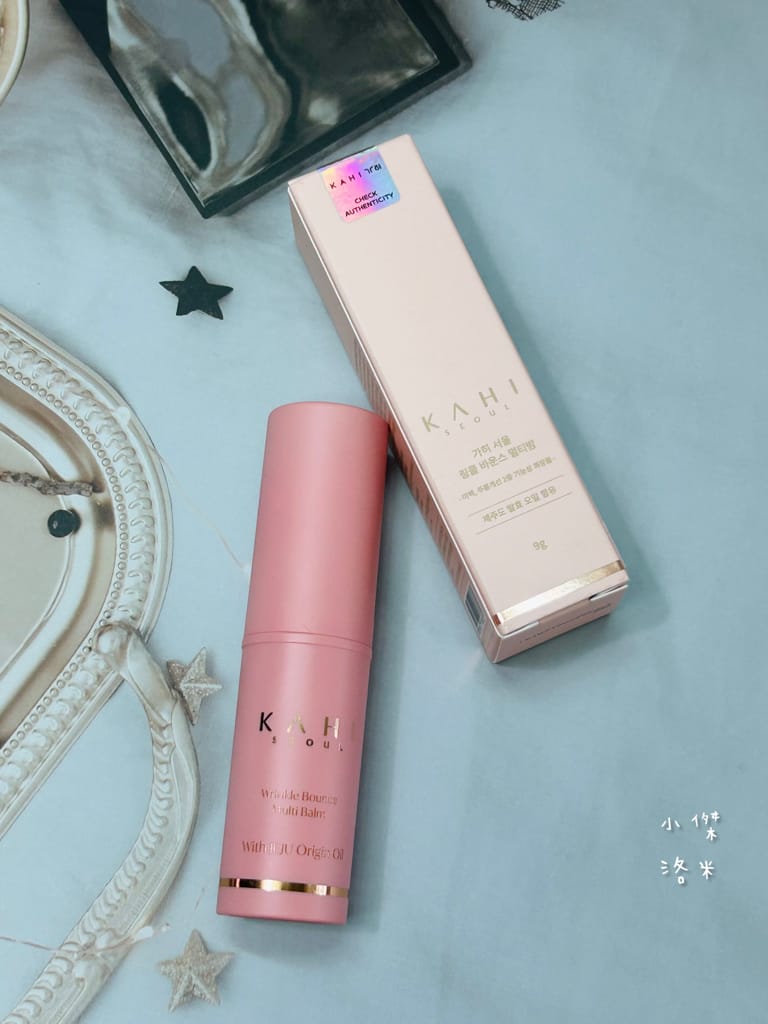 《美容》KAHI撫紋萬用棒/KAHI膠原蛋白深層洗面乳｜韓劇