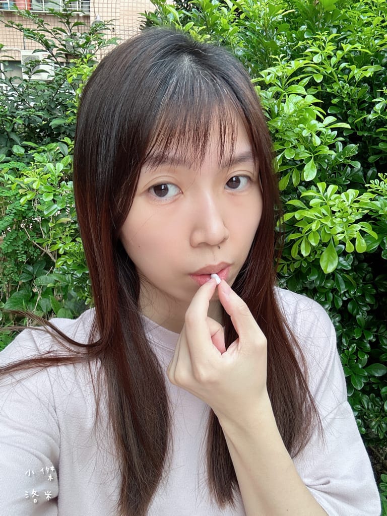 《美容》植雨生技-植澄皙膠囊｜怕曬怕黑的水水有福了 夏日防曬