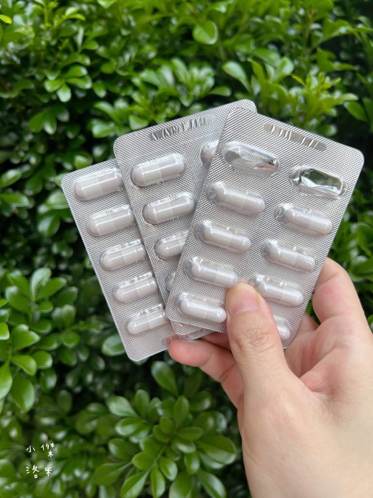 《美容》植雨生技-植澄皙膠囊｜怕曬怕黑的水水有福了 夏日防曬