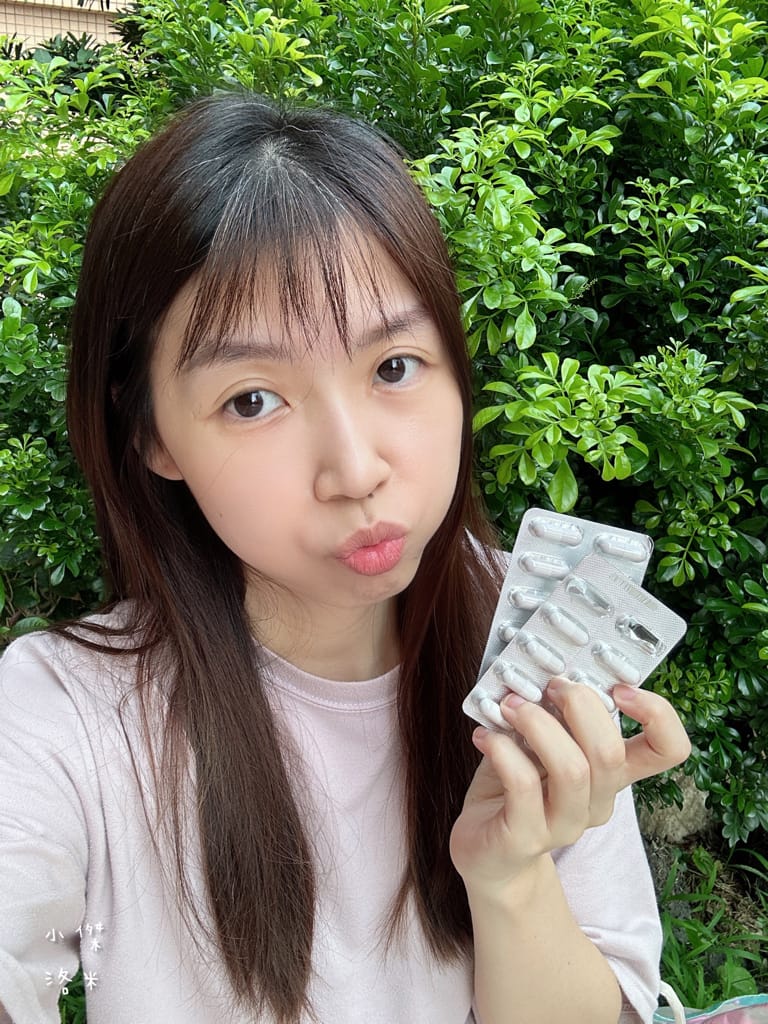 《美容》植雨生技-植澄皙膠囊｜怕曬怕黑的水水有福了 夏日防曬