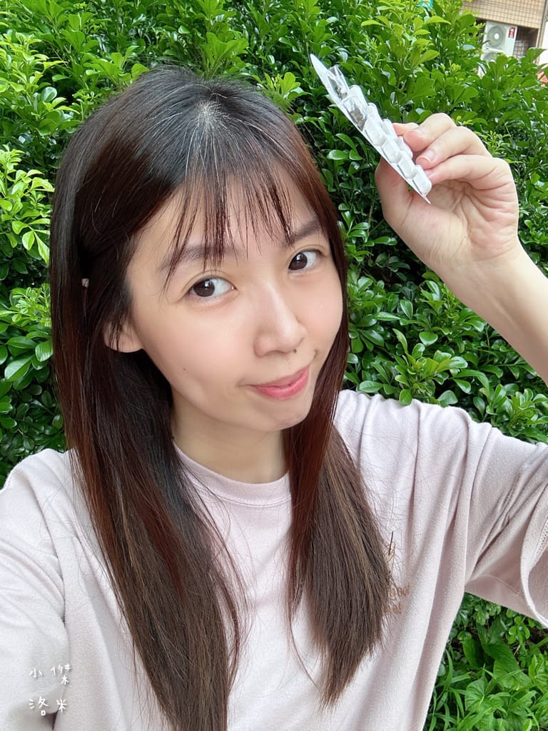 《美容》植雨生技-植澄皙膠囊｜怕曬怕黑的水水有福了 夏日防曬