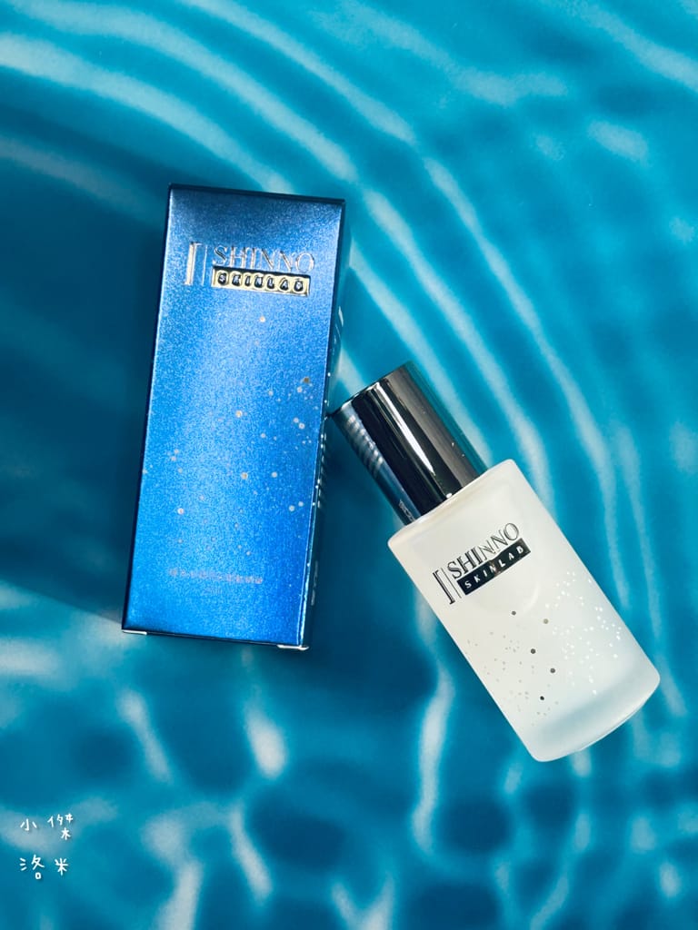 《美容》SHINNO 極效水凝亮采啟動精華｜科技創新AI智能