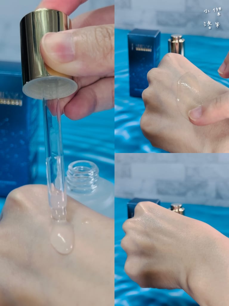 《美容》SHINNO 極效水凝亮采啟動精華｜科技創新AI智能