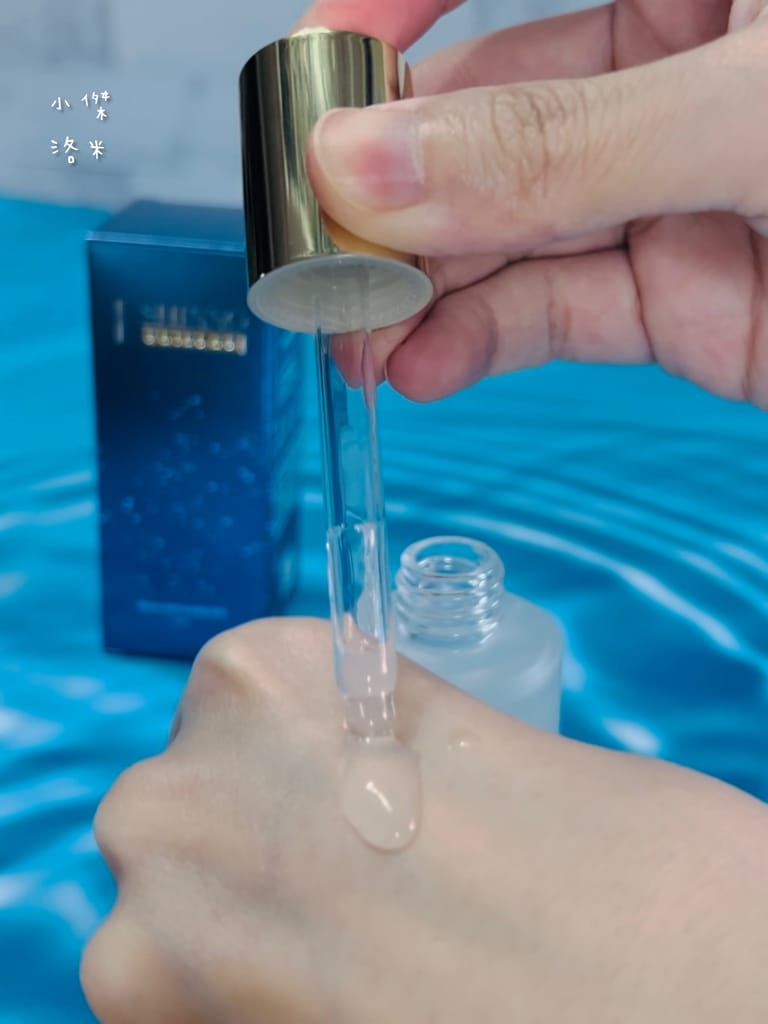 《美容》SHINNO 極效水凝亮采啟動精華｜科技創新AI智能