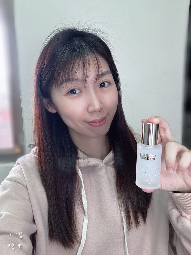 《美容》SHINNO 極效水凝亮采啟動精華｜科技創新AI智能