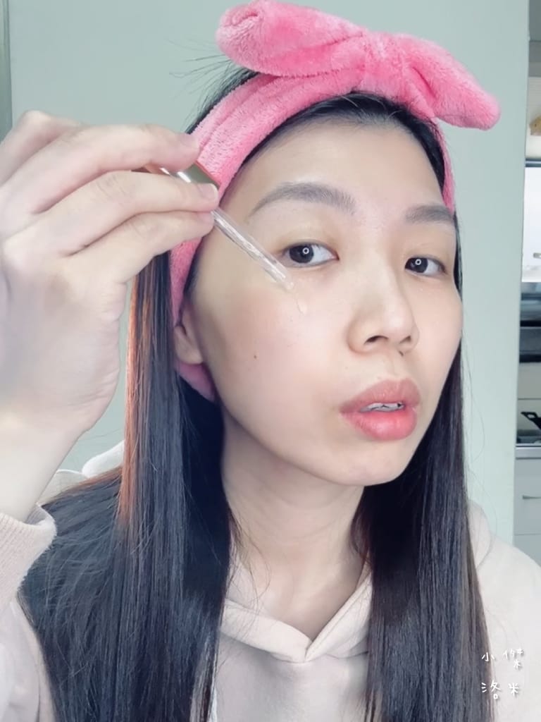 《美容》SHINNO 極效水凝亮采啟動精華｜科技創新AI智能