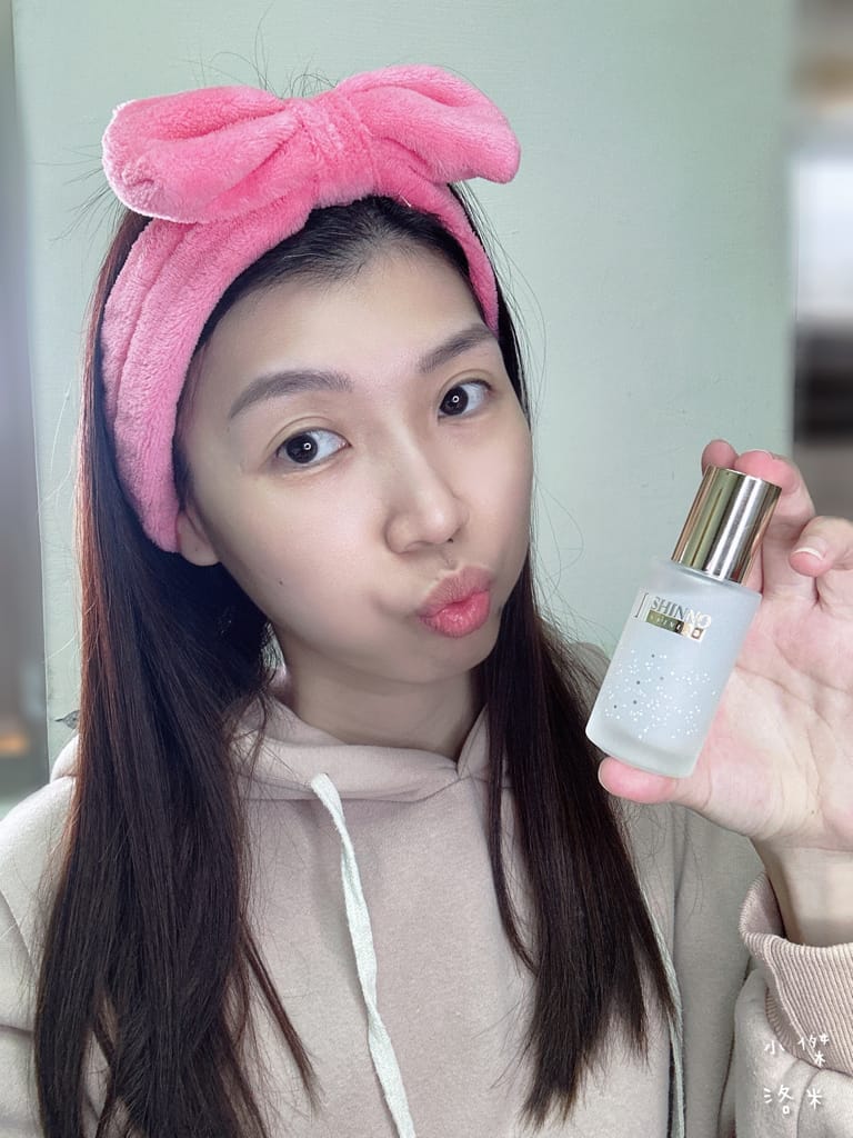 《美容》SHINNO 極效水凝亮采啟動精華｜科技創新AI智能