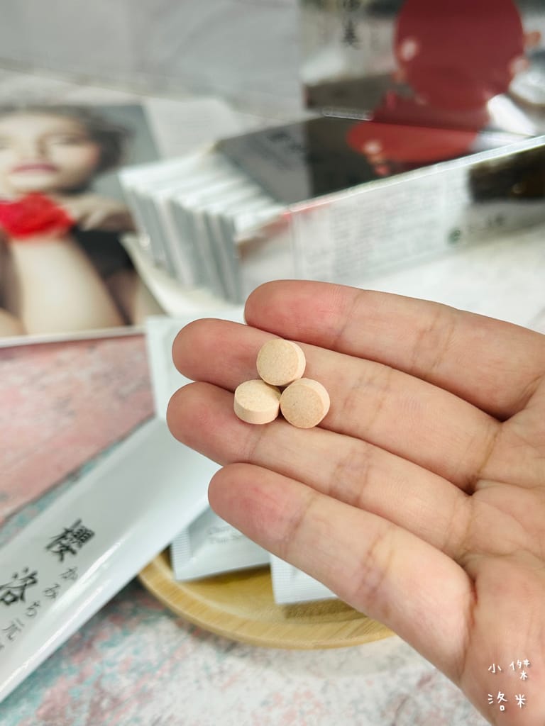 《美容》今一活樂 櫻洛美｜ 找回澎潤的少女感 水蜜桃風味無腥